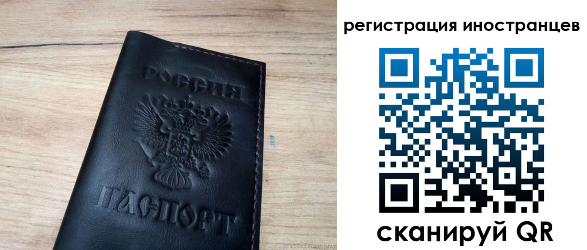 пропишу в квартире в Острове
